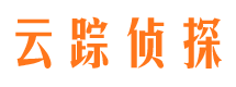 若羌寻人公司